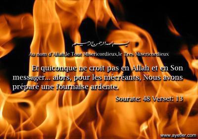 l'enfer 
